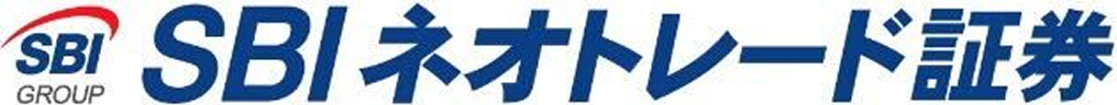 SBIネオトレード証券