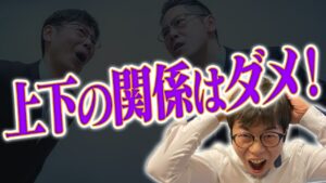 【要注意】多くの企業が失敗する広告代理店との関係
