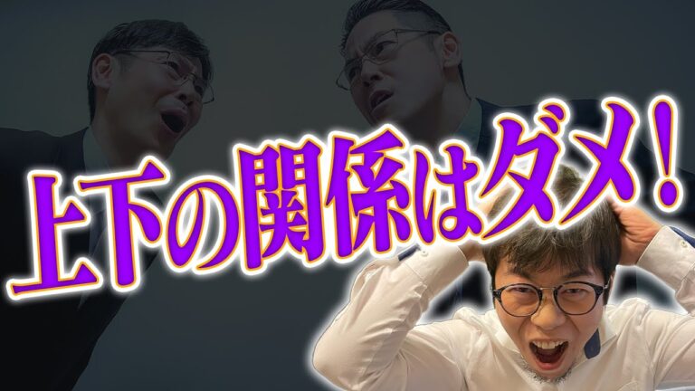 【要注意】多くの企業が失敗する広告代理店との関係